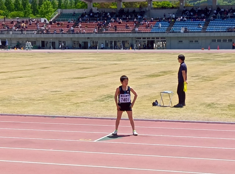 74b32e59f9cc9cfa70e7e980b2df7841