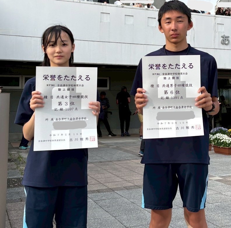 9d490e51c2ac8cfe06461f19786a4f6b