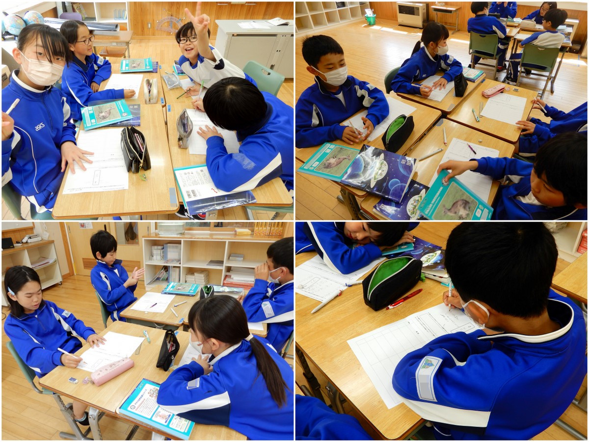 きいて、きいて、きいてみよう