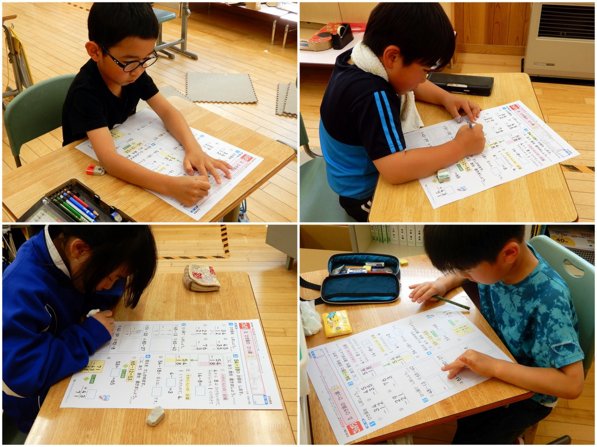 ひきざんのひっ算