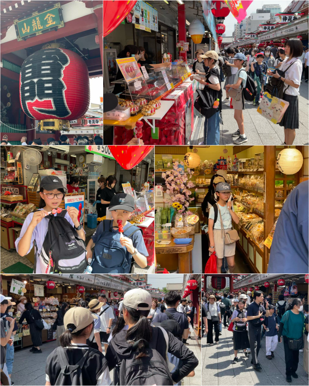 keyPhoto_7B392FA2-1595-4581-9FF3-FD8012155742