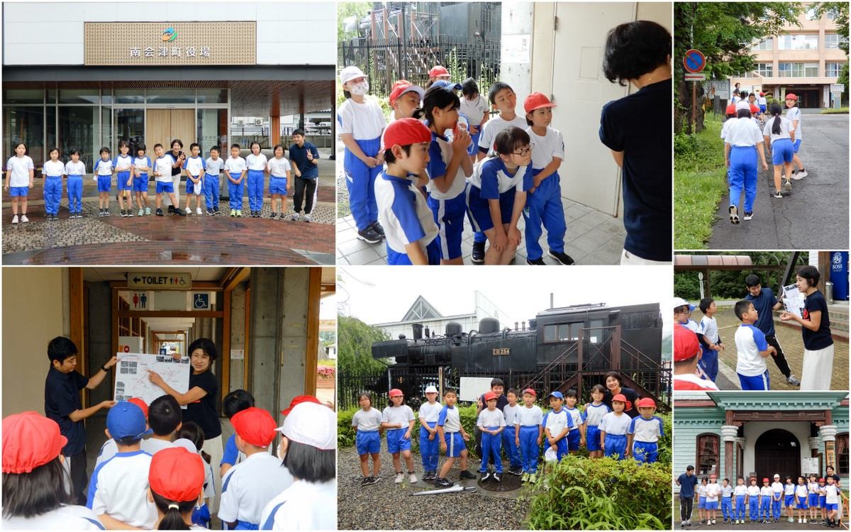 見学学習（３年：南会津町内）