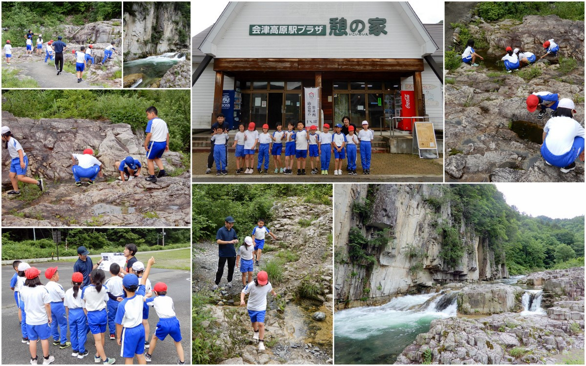 見学学習（３年：南会津町内）