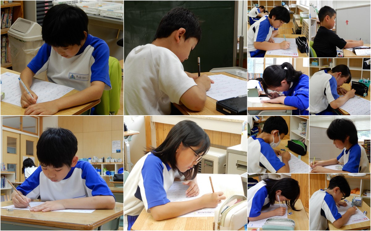 学期末テスト（国語）