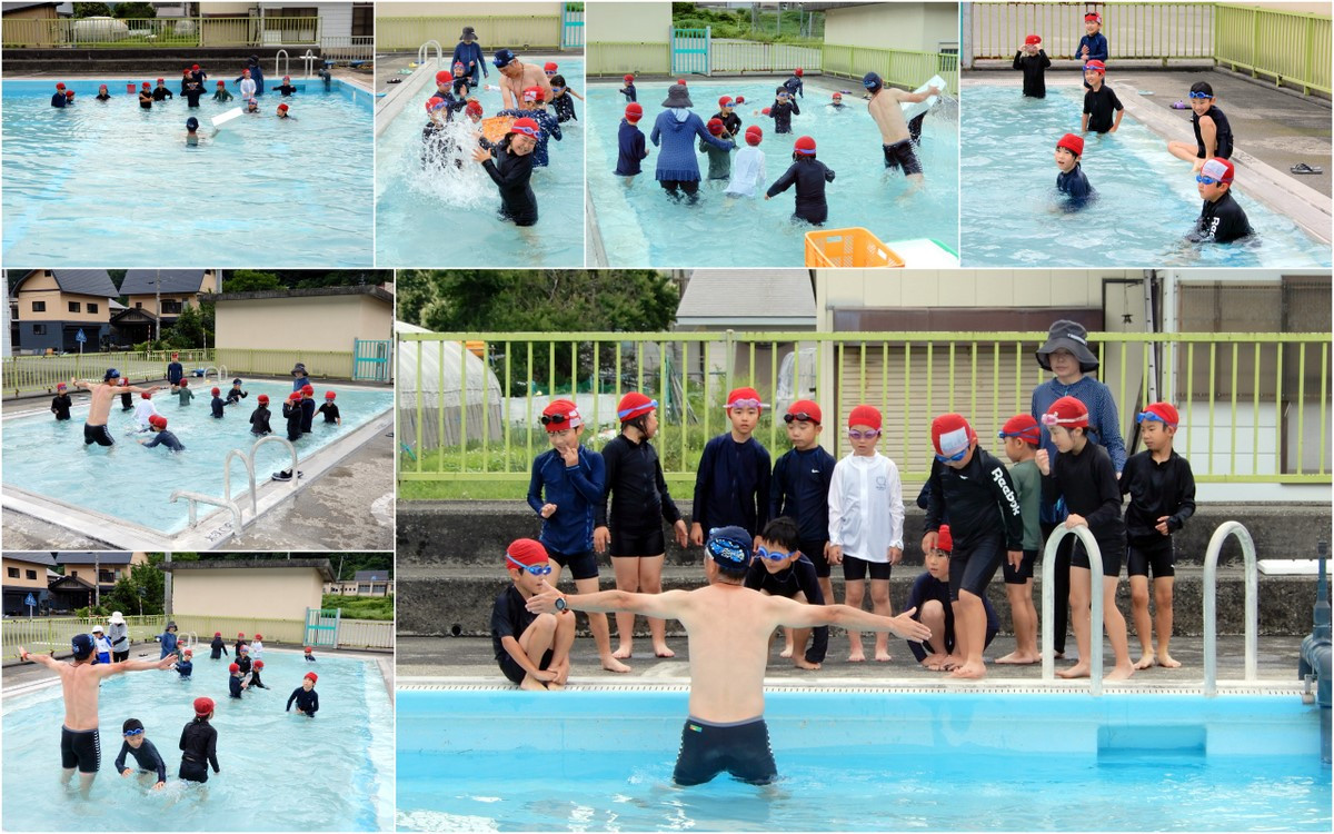 プール学習第１号