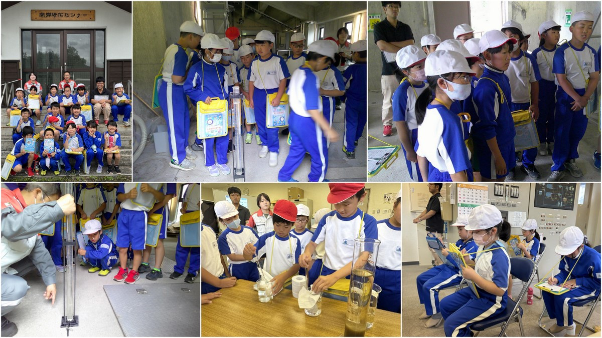 下水処理場見学