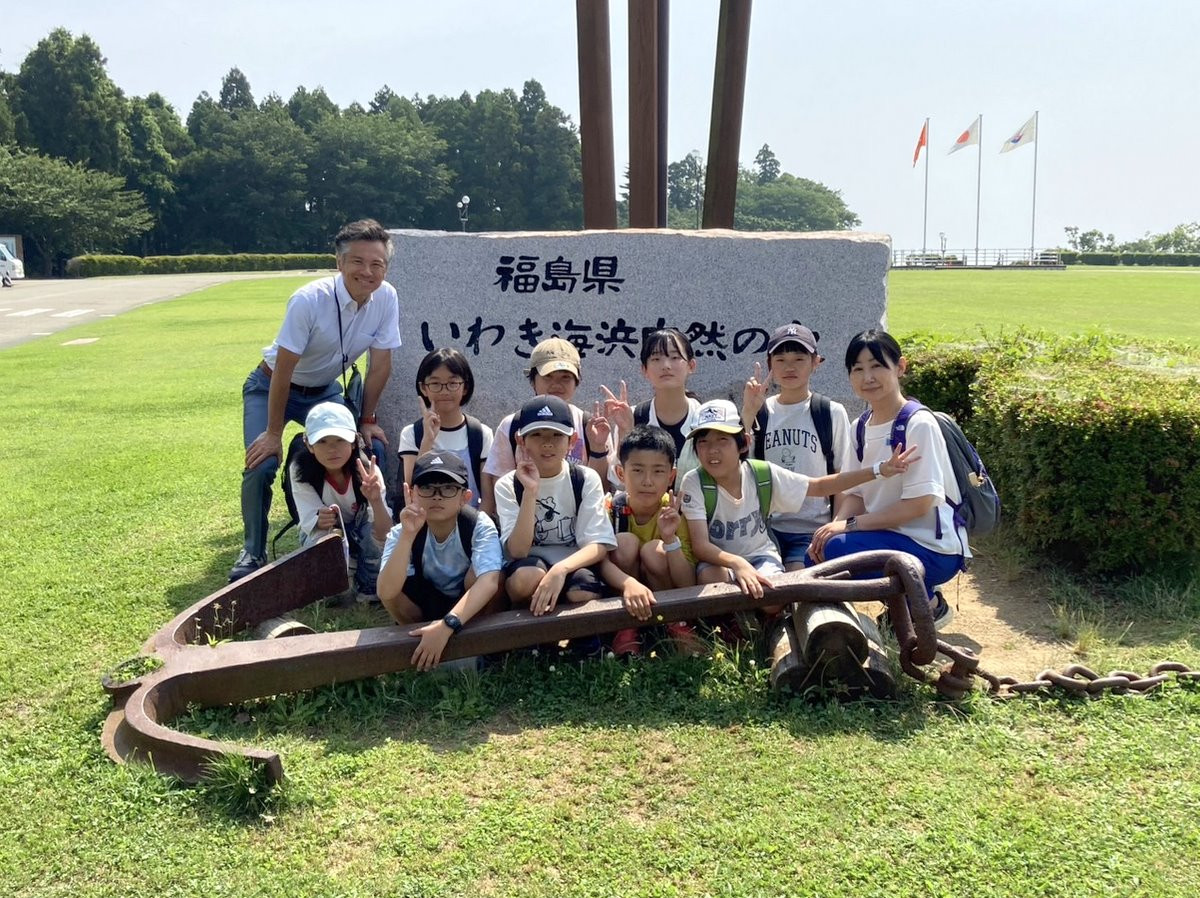 記念撮影（いわき海浜自然の家）