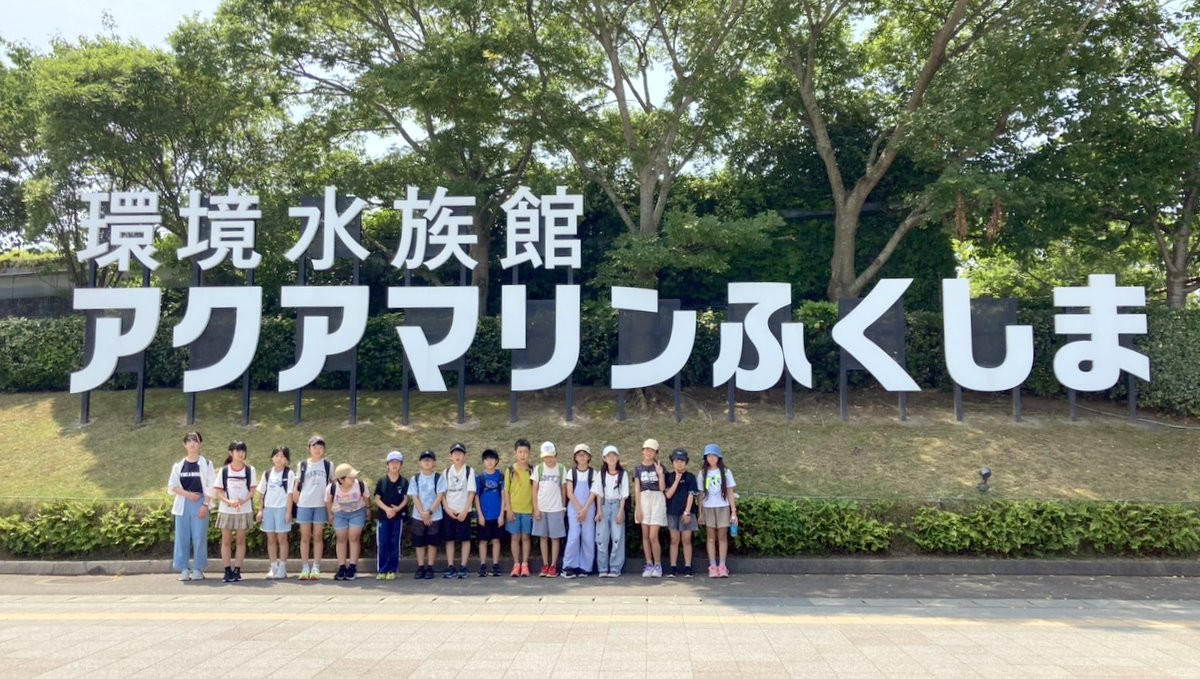 記念撮影（アクアマリンふくしま）