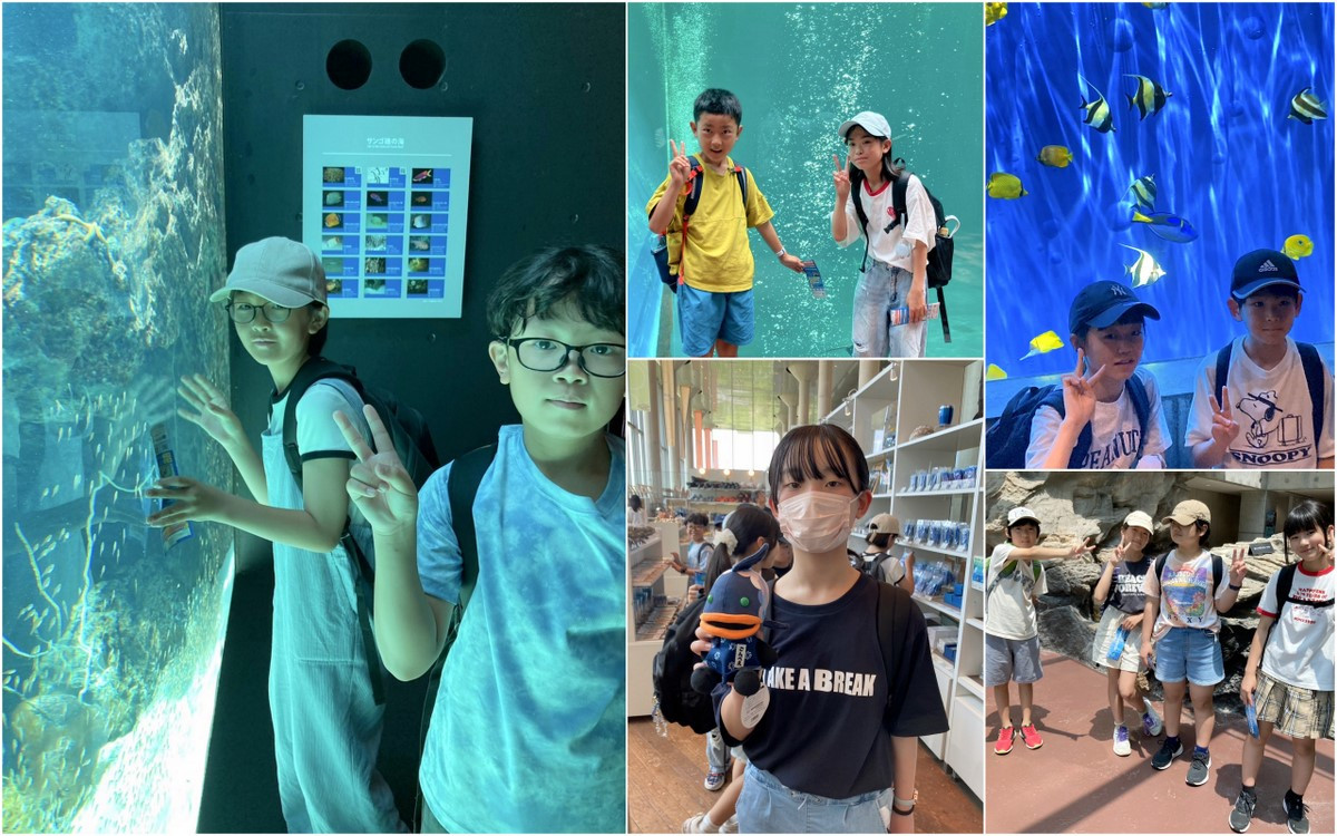 アクアマリンふくしま