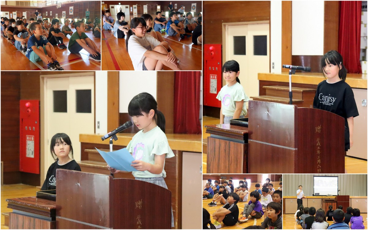 第１学期終業式