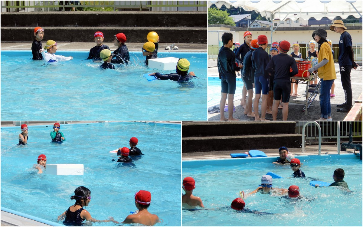 南郷地域プール開放