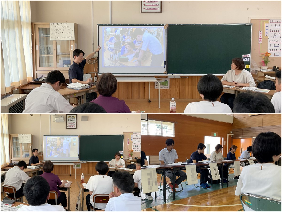 学級・授業づくりセミナー