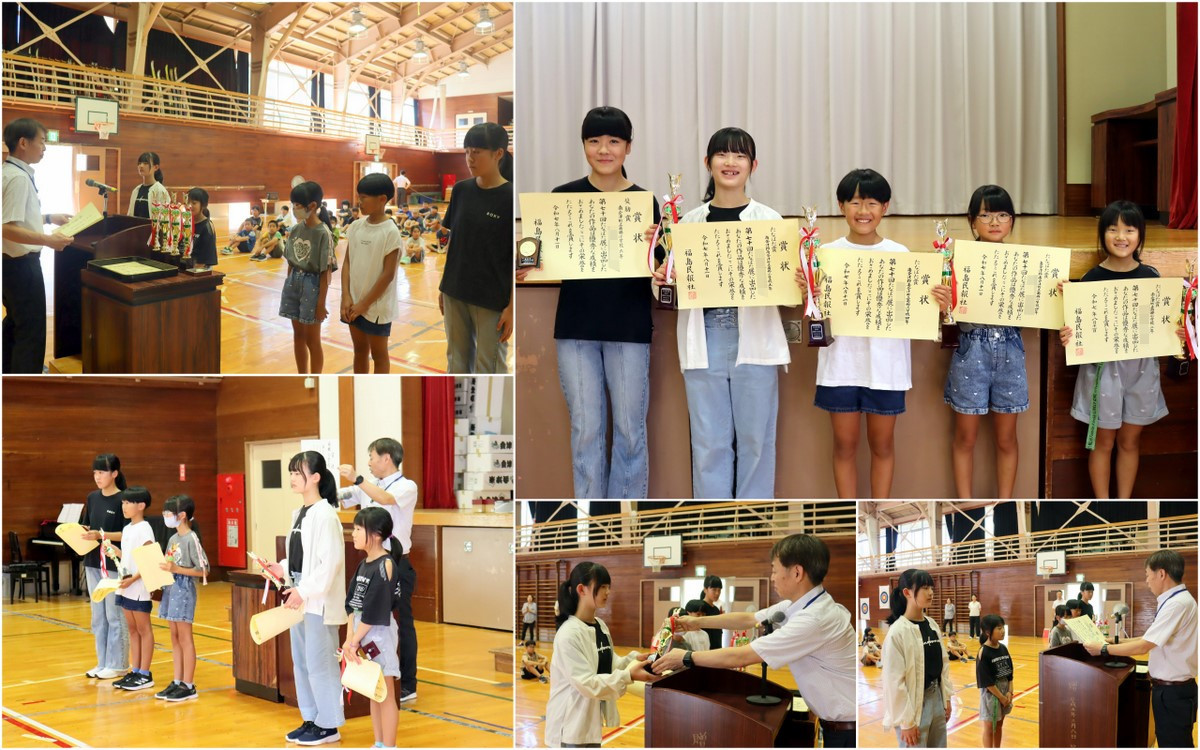 第２学期始業式