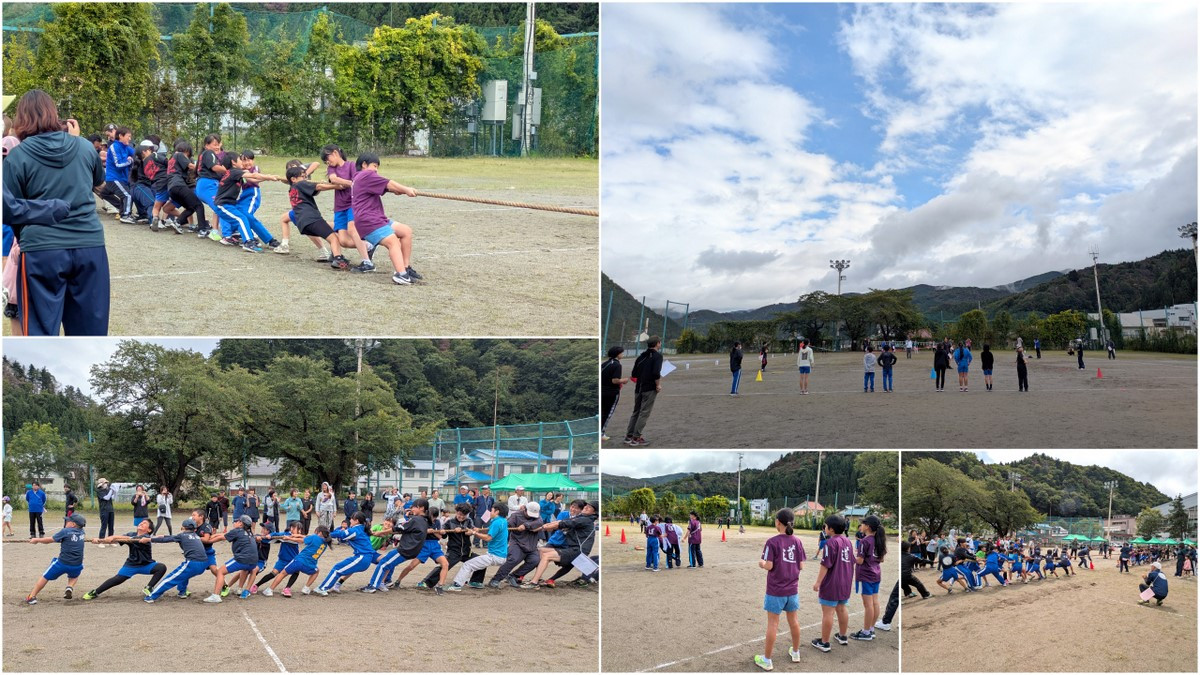 新！南郷体育祭