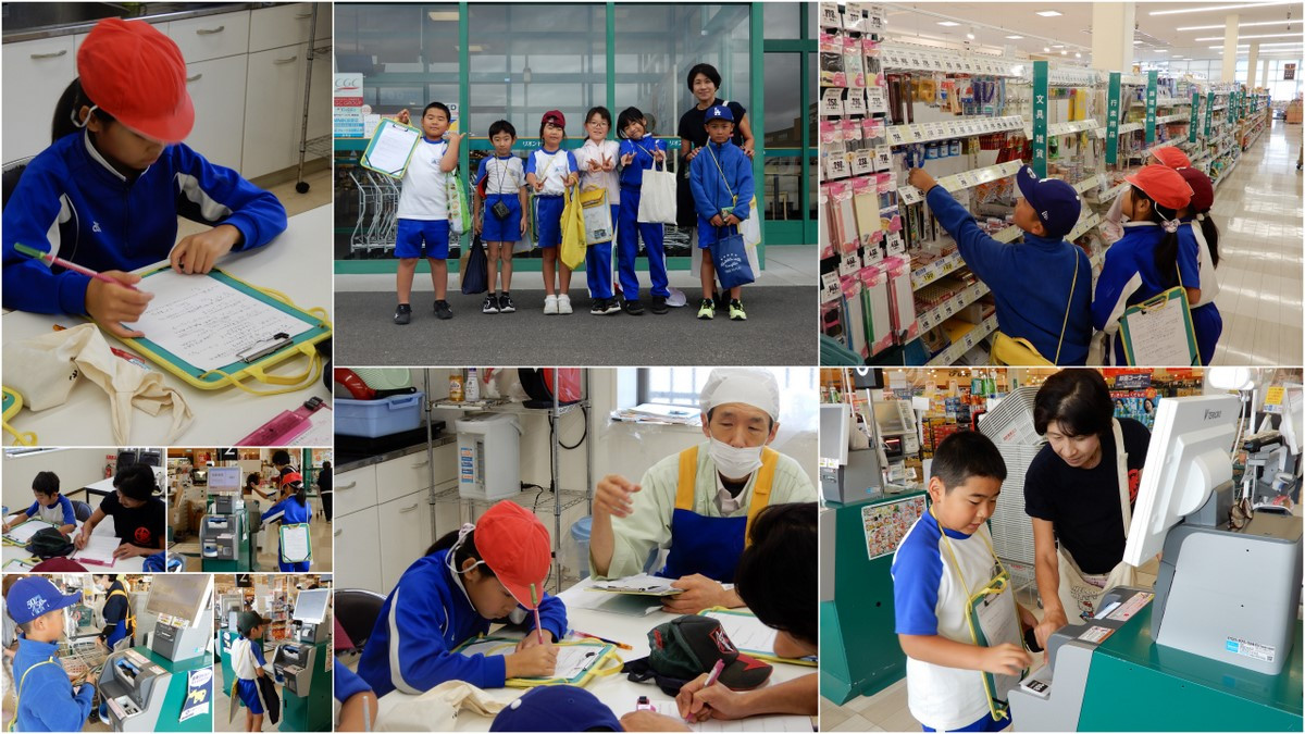 店ではたらく人