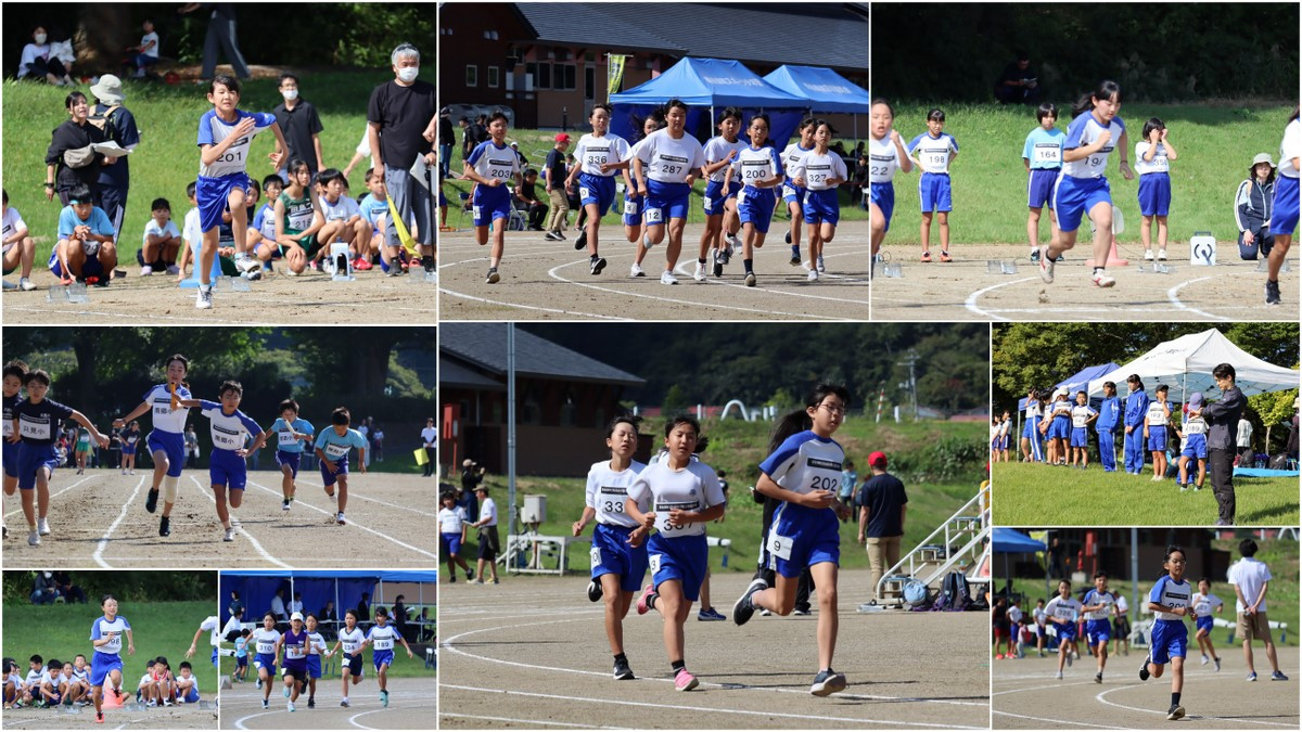 びわのかげ陸上競技大会