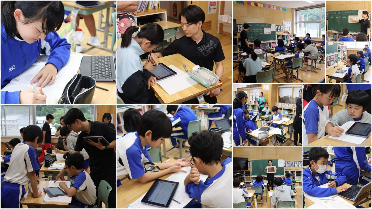 校内授業研究会