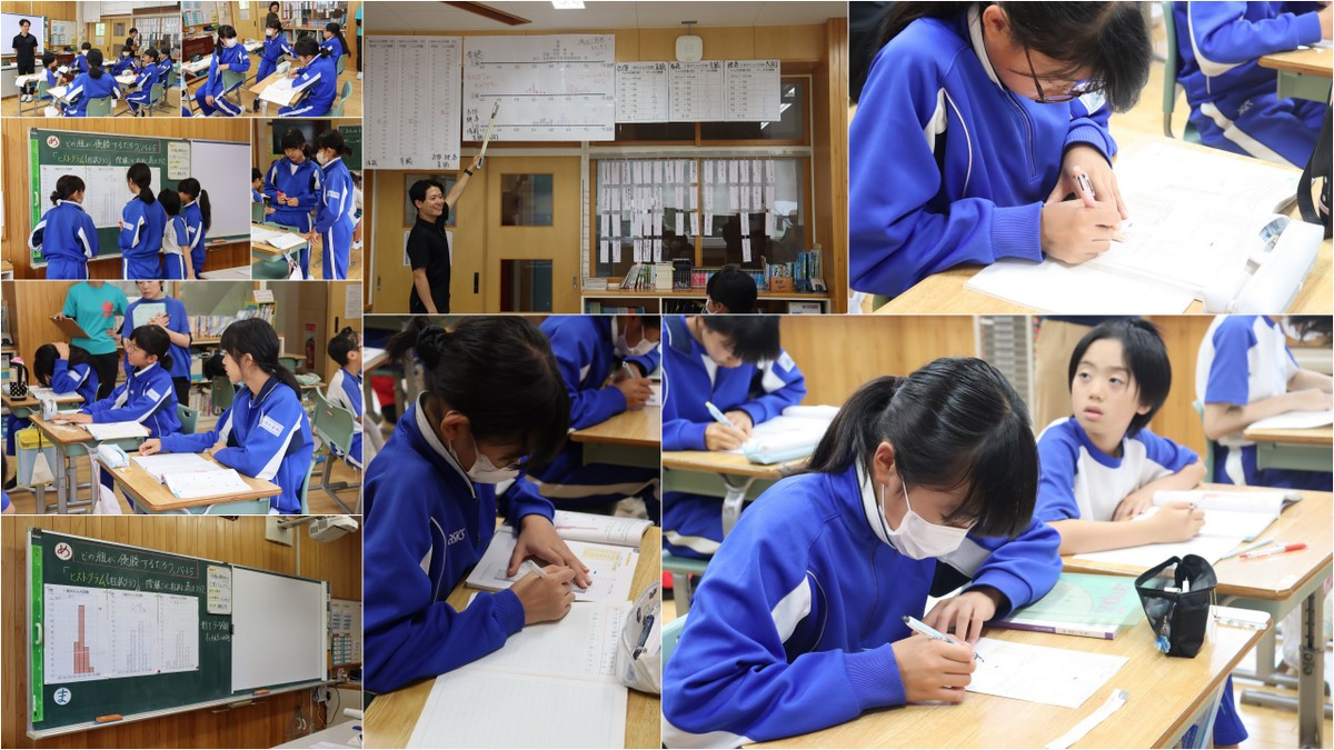 校内授業研究会