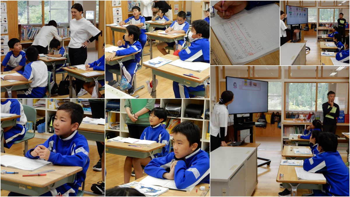 校内授業研究会