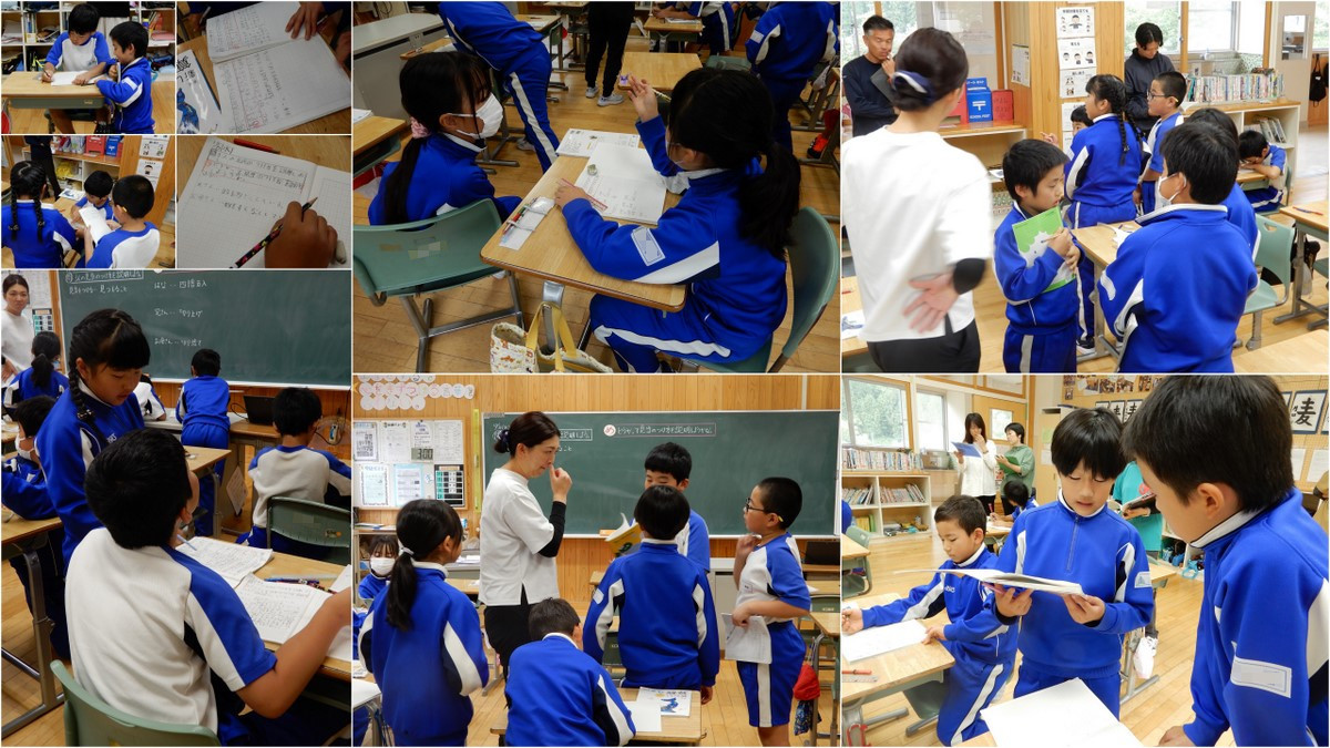 校内授業研究会