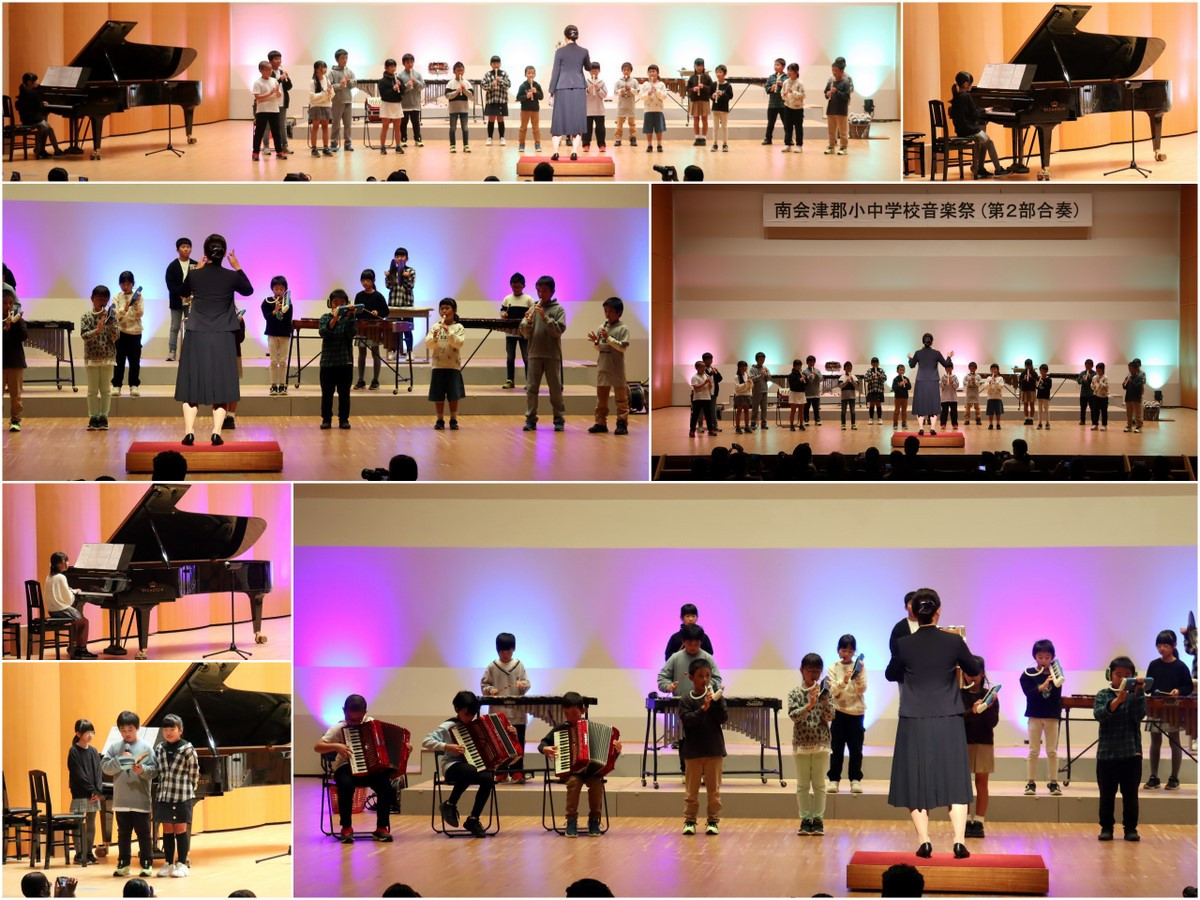 郡小中学校音楽祭（合奏）