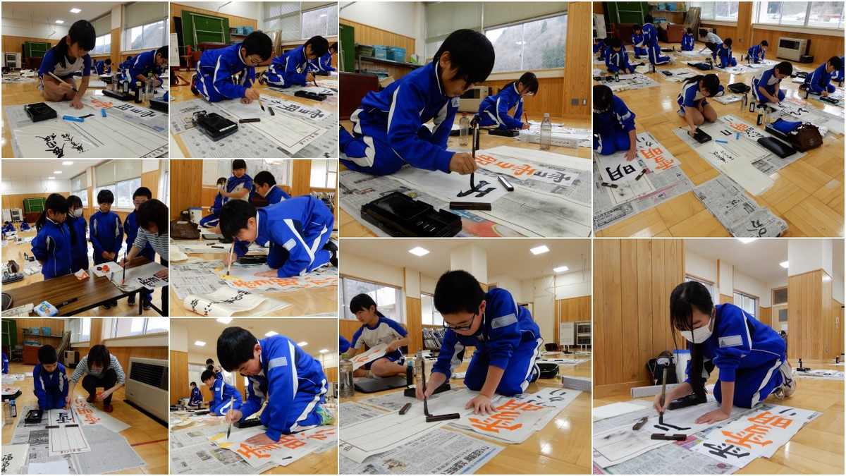 毛筆に親しむ会