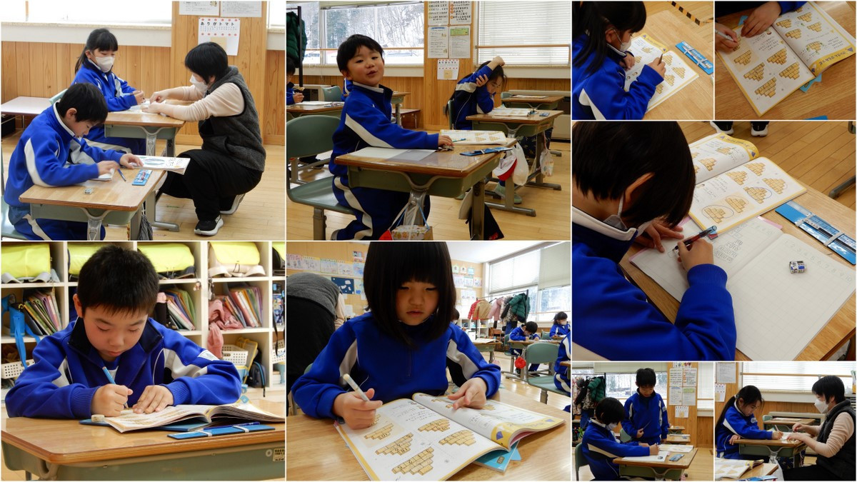 けいさん ぴらみっど