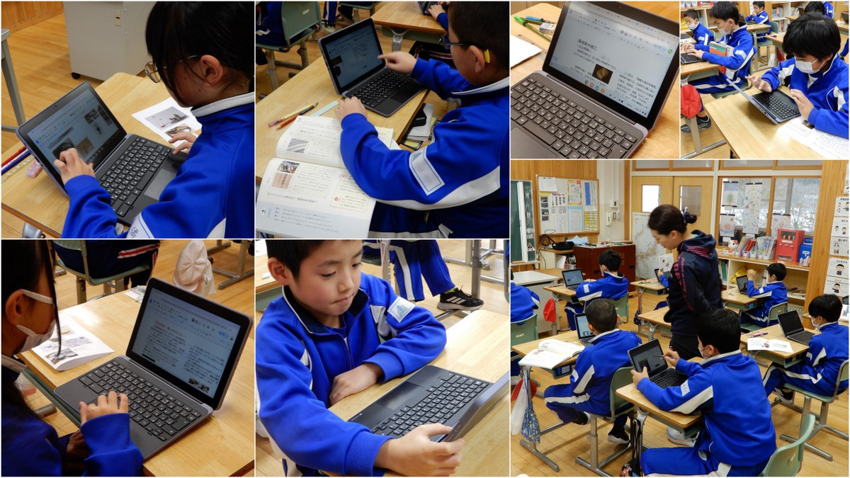 工芸品のみりょくを伝えよう