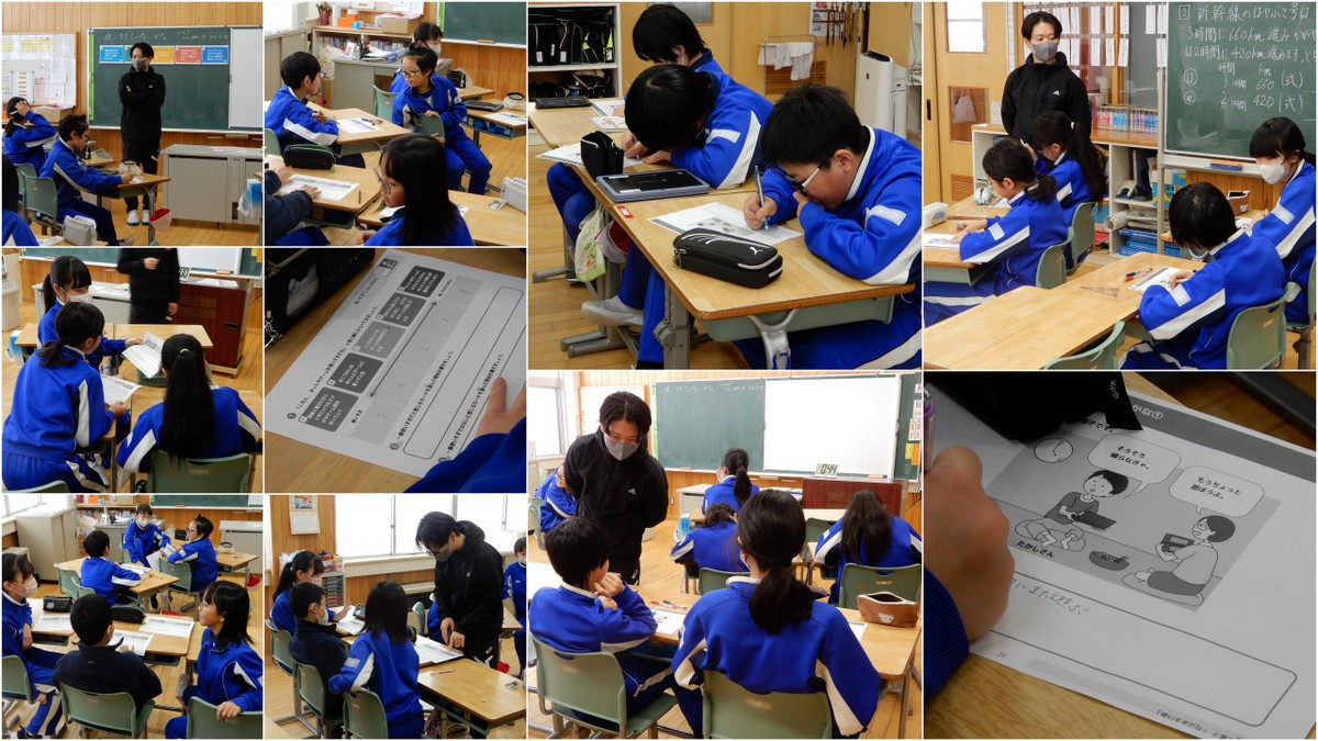 情報モラル教育