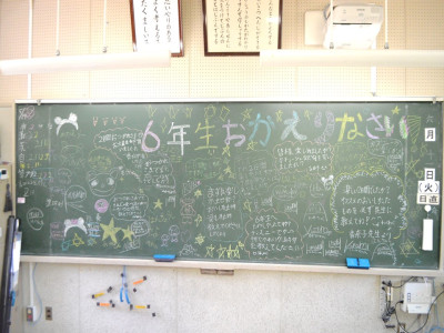 プレゼンテーション1