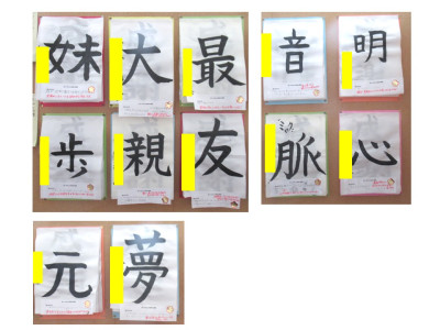 プレゼンテーション1